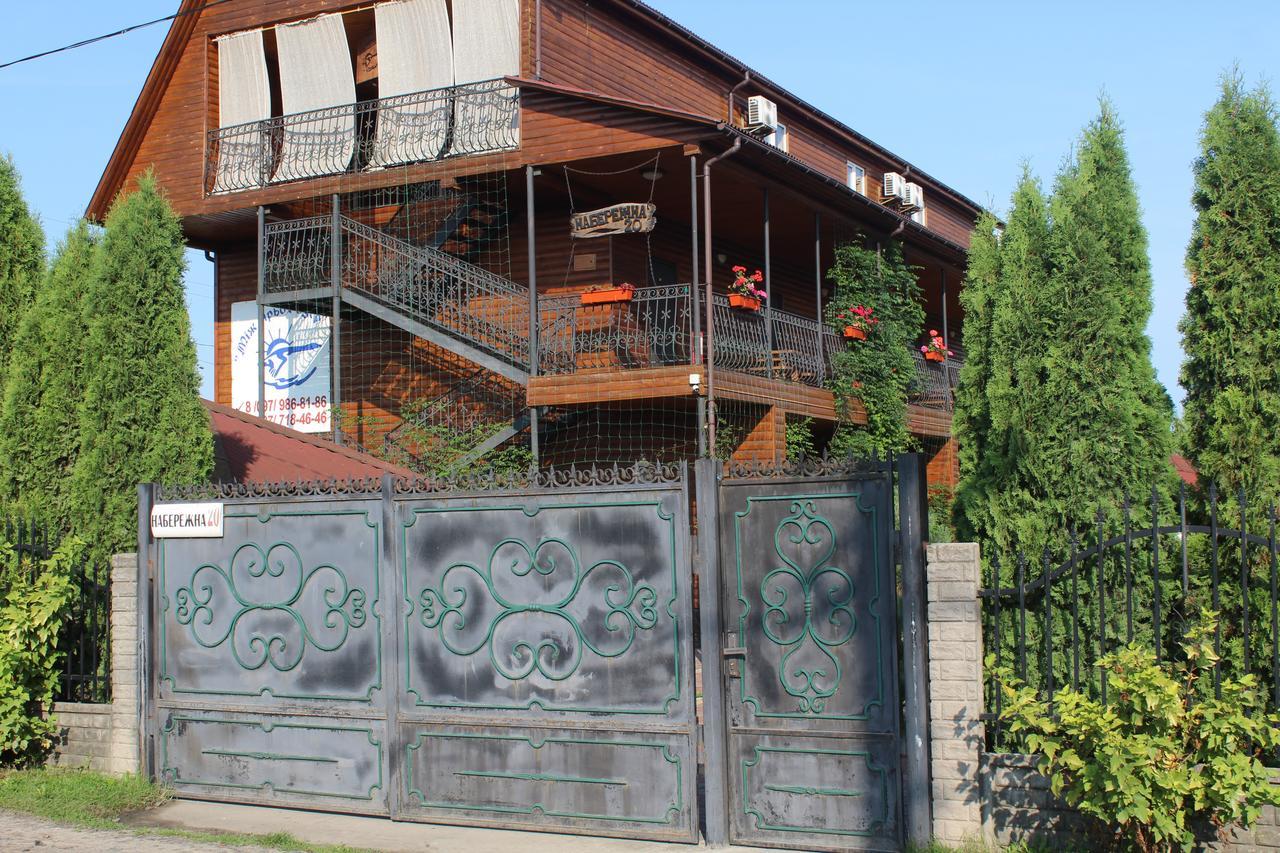 Hotel-Complex Mizh Triokh Ozer Svityaz' Buitenkant foto